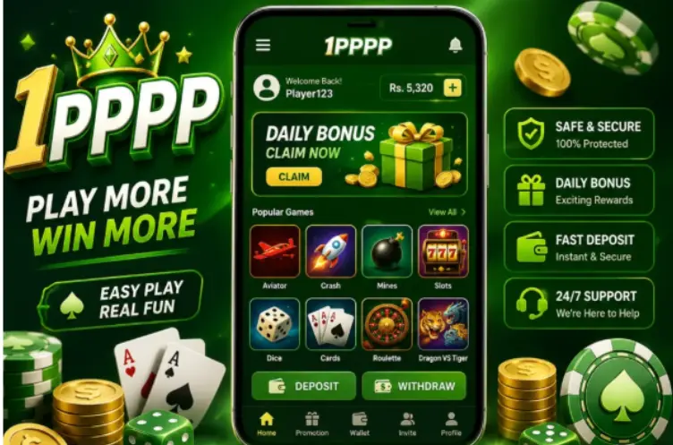 1PPP Game