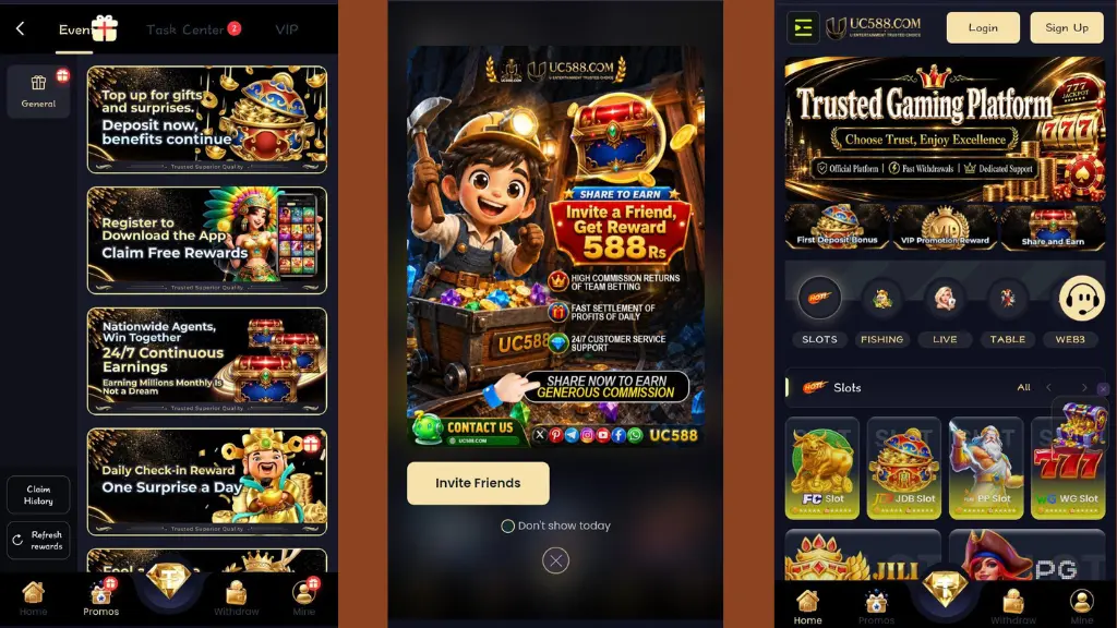 UC588 Game