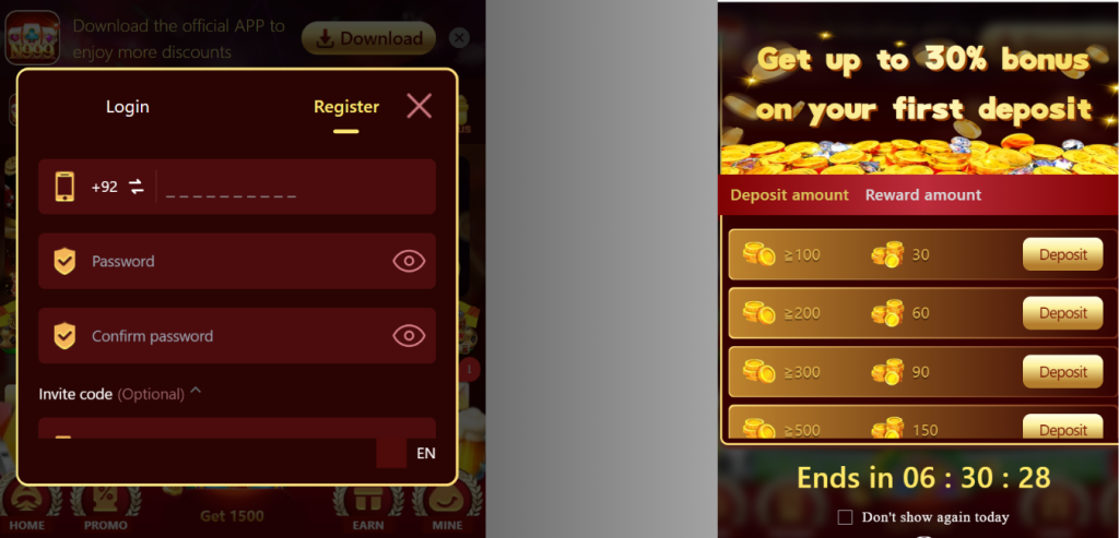 N999 Game