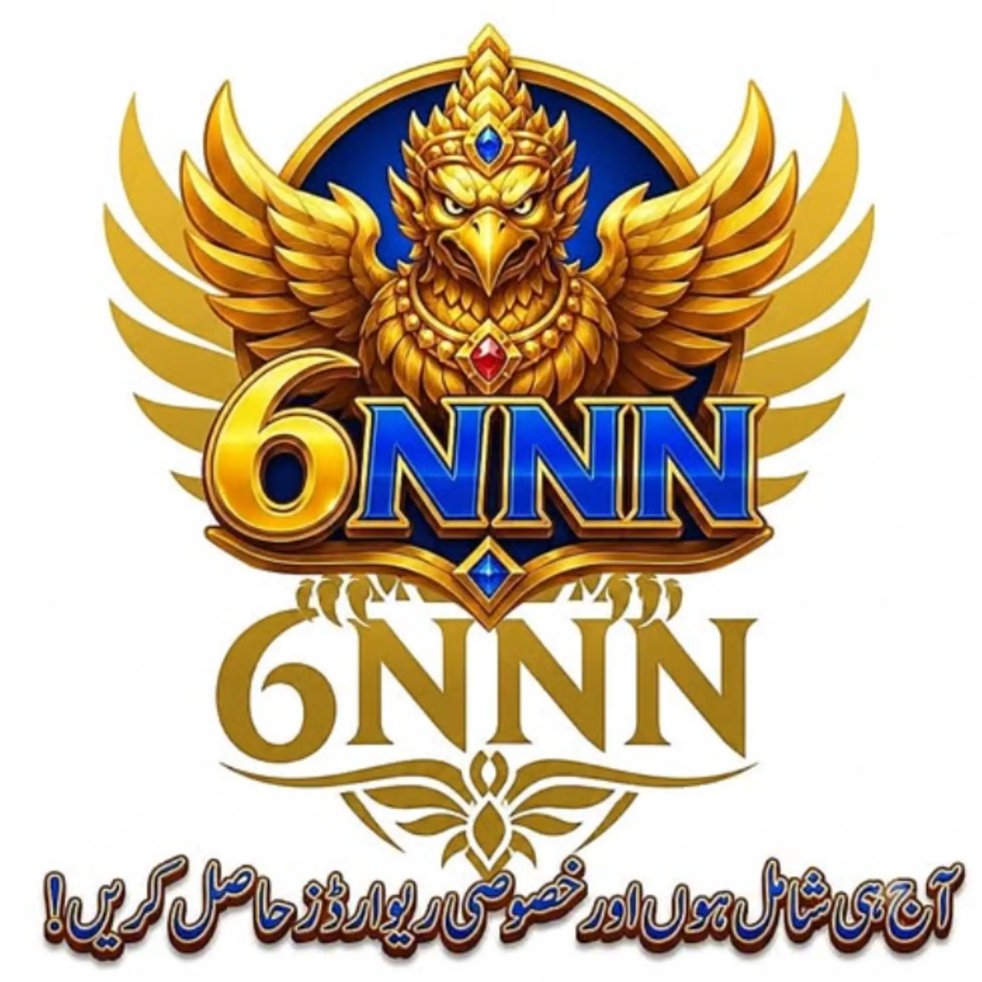 6NNN Game