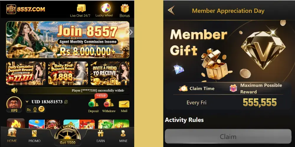 8557.com